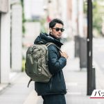 アウトドアテイストが漂うスタイルとの相性は抜群