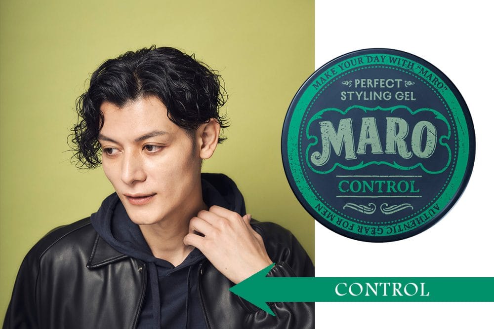 タオルドライ後の使用でウェーブ感を強調できる