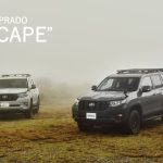 トヨタグループのがカスタム中古車ブランド「CORDE by(コーデバイ)」から、「カーライフに“新しい景色”を」という想いが込められた新提案「ランドクルーザープラド ニュースケープ」が登場