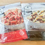 極上の袋麺を発見！ メシでも呑みのつまみでも素早くおいしく作れるショートパスタ「トマト＆チーズパスタ」「きのこのクリームパスタ」