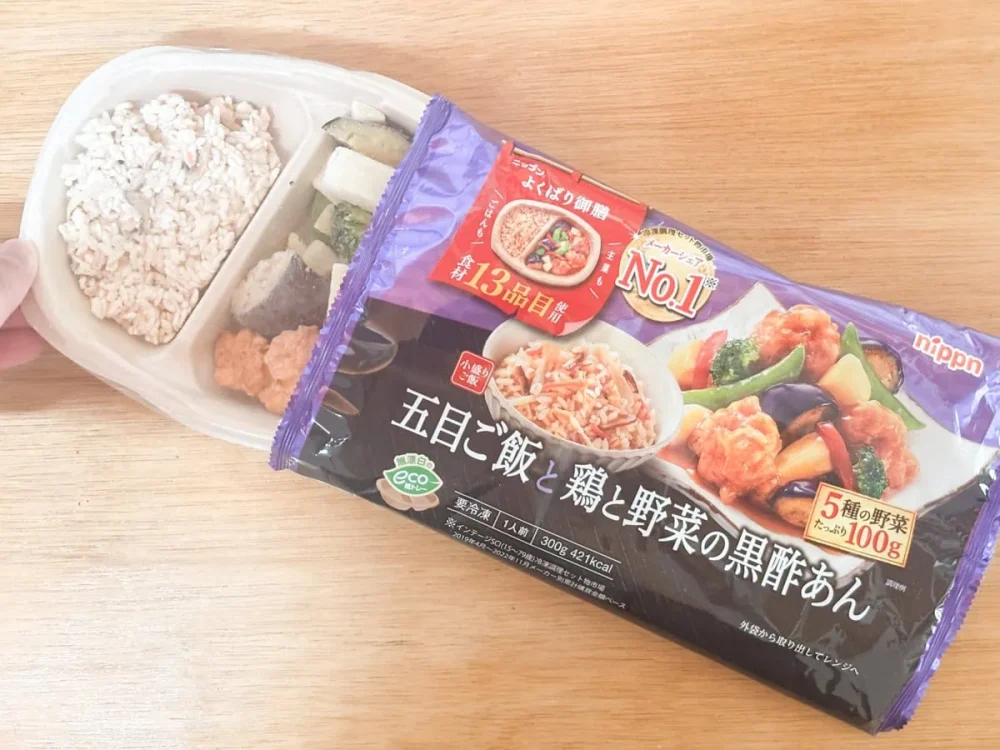 第3位　【冷凍食品革命】ワンパックで主食もおかずも！ニップン「よくばり御膳」が想像以上に大満足だった