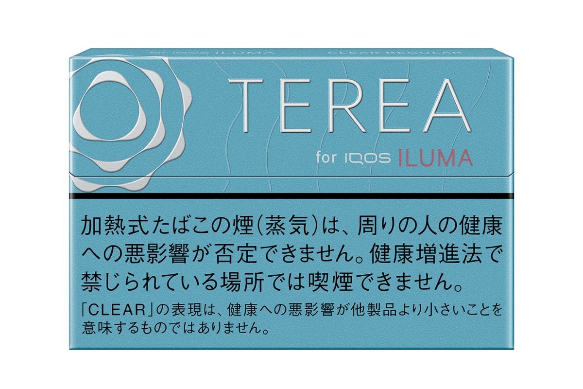 「テリア クリア レギュラー」￥580／20本入り
