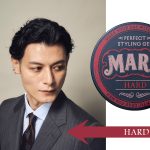 流れを残しつつタイトにホールドできる