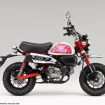 「Honda×Kuromi モンキー125用タンクサイドパネル」は、サンリオとのコラボレーションによって実現