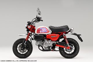 ホンダ「モンキー」とサンリオ「クロミ」がコラボ！ホンダ純正アクセサリー「Honda×Kuromi モンキー125用タンクサイドパネル」が登場