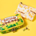 MonoMax12月号増刊特別付録「明治 きのこの山　ポーチ2点＆チャーム豪華3点セット」