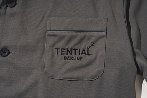 テンシャル
BAKUNE Pajamas Dry 上下セット 「便利な胸ポケを装備!」