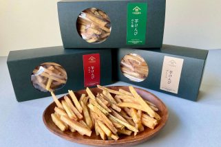 「久世福商店の沼系お菓子」新感覚フレーバーの芋けんぴ3種を食べ比べ！“りんご＆のり塩”が想像以上でハマる