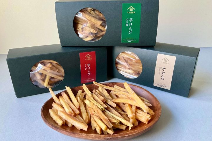 「久世福商店の沼系お菓子」新感覚フレーバーの芋けんぴ3種を食べ比べ！“りんご＆のり塩”が想像以上でハマる