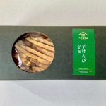 久世福商店 芋けんぴ のり塩