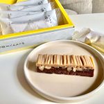 モンブランTHE珀山、モンブラウニー