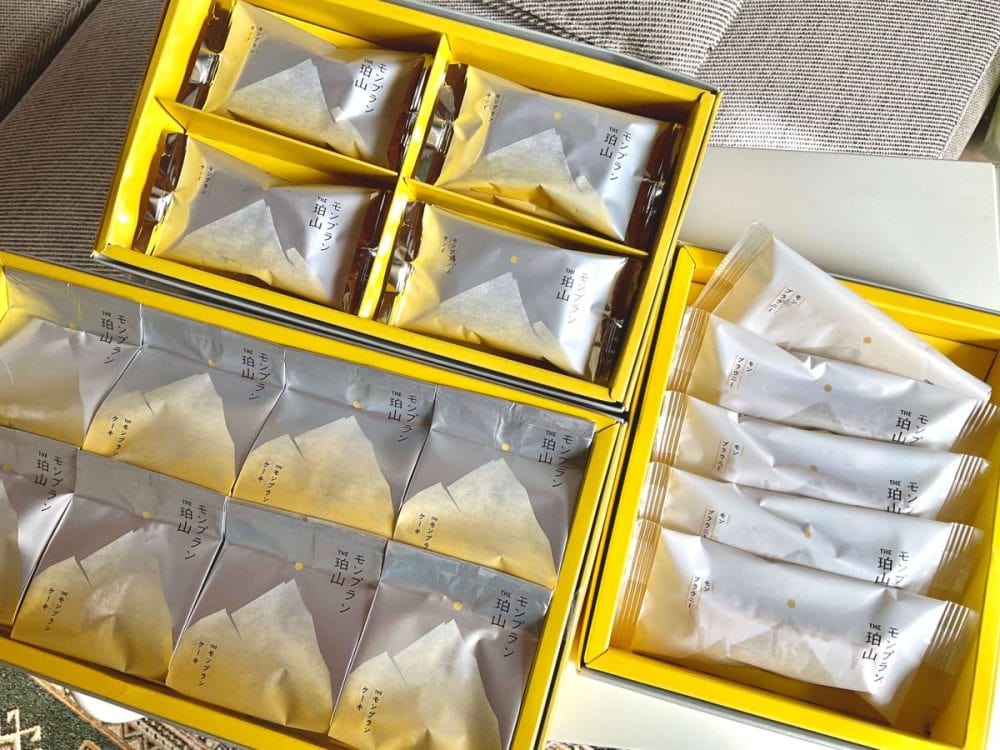 モンブランTHE珀山