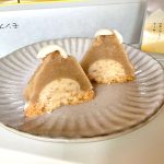 モンブランTHE珀山、THEモンブランケーキ