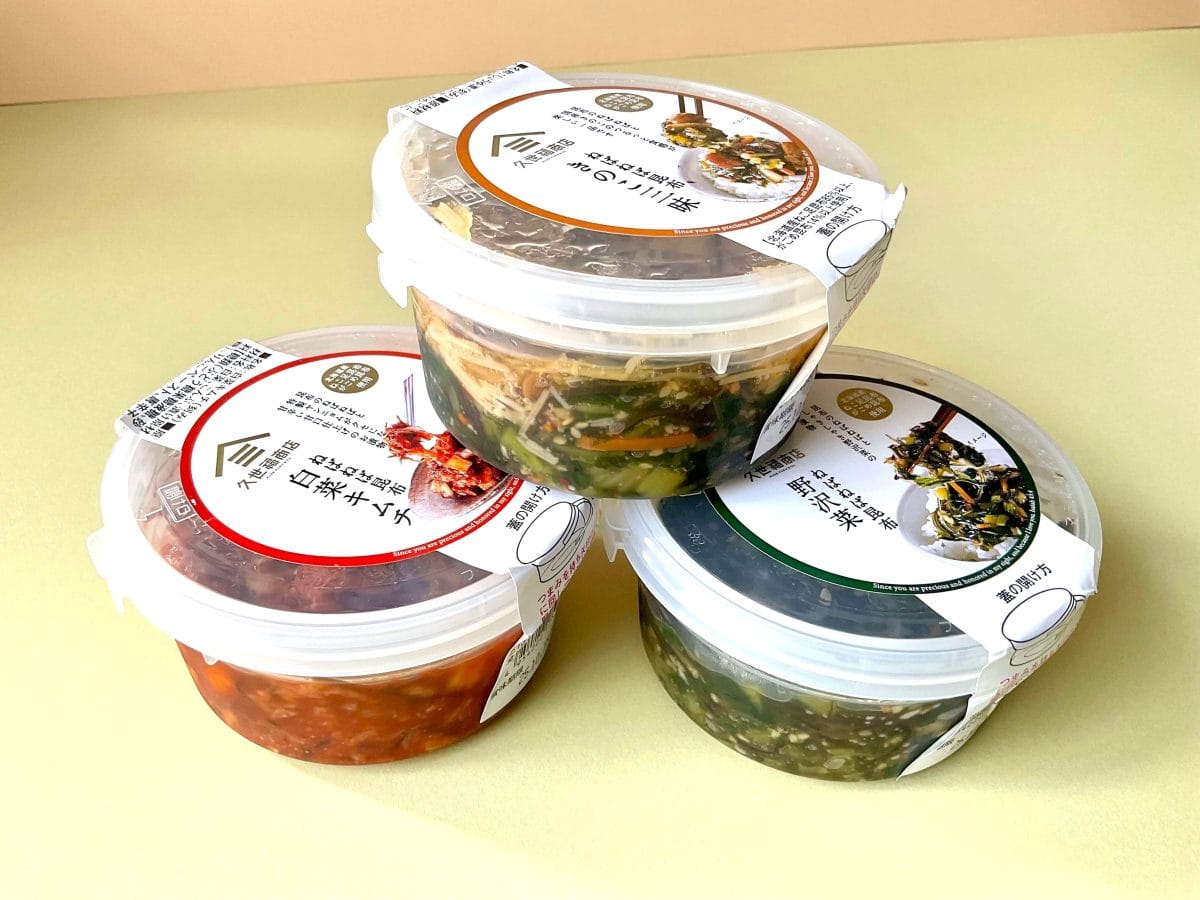 気づけばおかわり3杯⁉ 久世福商店のねばねば昆布3種を徹底実食!