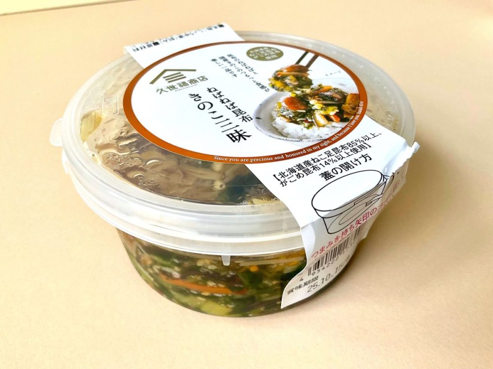 久世福商店、ねばねば昆布　きのこ三昧【店舗限定商品/秋限定】