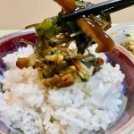 久世福商店、ねばねば昆布 きのこ三昧【店舗限定商品/秋限定】