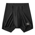 BODY WILD AIRZボクサー BWY940P ￥1,650（税込）