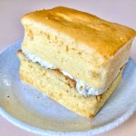 成城石井自家製 アカシア蜂蜜の台湾風バニラカステラ