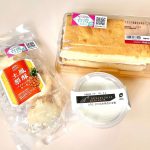 【成城石井】台湾美食祭で見つけた!「本格すぎるスイーツ3選」