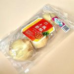 成城石井自家製 パイナップルケーキ