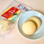 成城石井自家製 パイナップルケーキ