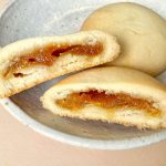 成城石井自家製 パイナップルケーキ