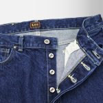 鉄製の月桂樹ボタン