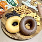 “我慢しないおやつ革命”!? ZENBの新作「ZENB HAPPEA（ゼンブハッピー）」＆「ZENBベイクド ドーナツ」5種を正直レビュー！