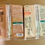 ZENBベイクドドーナツ