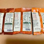 ZENB HAPPEA（ゼンブハッピー）