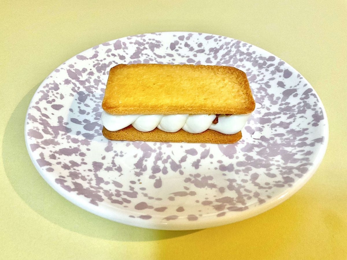 ローソン、ラムレーズンバターサンド