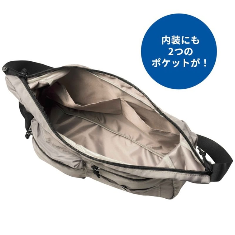 モノマックス2025年12月号 特別付録は「キャプテンスタッグ 便利な外ポケット付き!ショルダーバッグ」! バッグの内側にも2つのポケットが