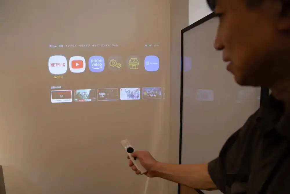 第3位　「没入感がハンパない」200インチシアターをポータブルで実現！最新プロジェクター・Aladdin Pocaを体験レポート