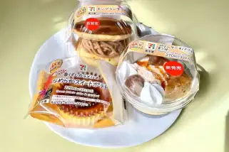 「どハマり確定」セブンの感動級スイーツ、珈琲館の“多幸感がヤバい”限定ホットケーキほか【スイーツの人気記事ランキングベスト3】(2025年10月版)