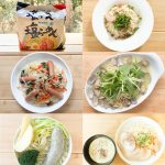 「サッポロ一番 塩らーめん」にちょっとだけアレンジを加えるだけで、まったく別のメニューになってしまう5つのレシピ。キャンプ場などアウトドアでも手軽に作れ、見映えもいいので、ぜひお試しあれ!