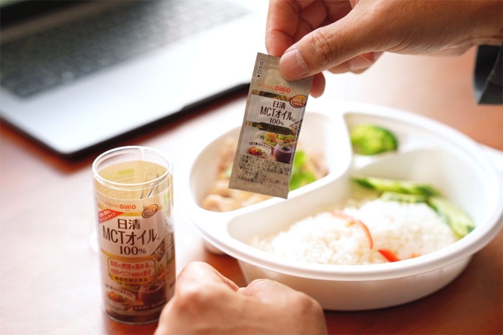 日清オイリオ 日清MCTオイルHC 2g×10本 オープン価格