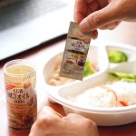 日清オイリオ 日清MCTオイルHC 2g×10本 オープン価格