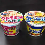 第2位 「このカップ麺、マジでうまかった」旅情感あふれるスーパーカップ限定版“北海道・沖縄のご当地味”食べ比べ