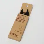 第3位　【無印良品】新定番“スマホ用ハンドストラップ”が便利すぎる！太めで快適、男性にも優しい神コスパアクセを使ってみた