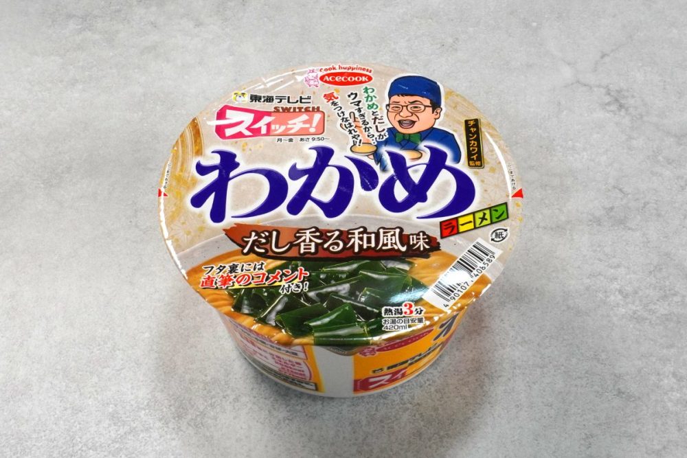 エースコック スイッチ！×わかめラーメン だし香る和風味