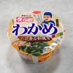エースコック スイッチ!×わかめラーメン だし香る和風味