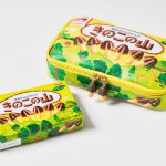 本物そっくりに再現したポーチ