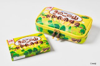 【完売間近】50周年記念スペシャルコラボ!「明治 きのこの山」の豪華すぎる3点セット付録!本物とあわせてぜひチェック!