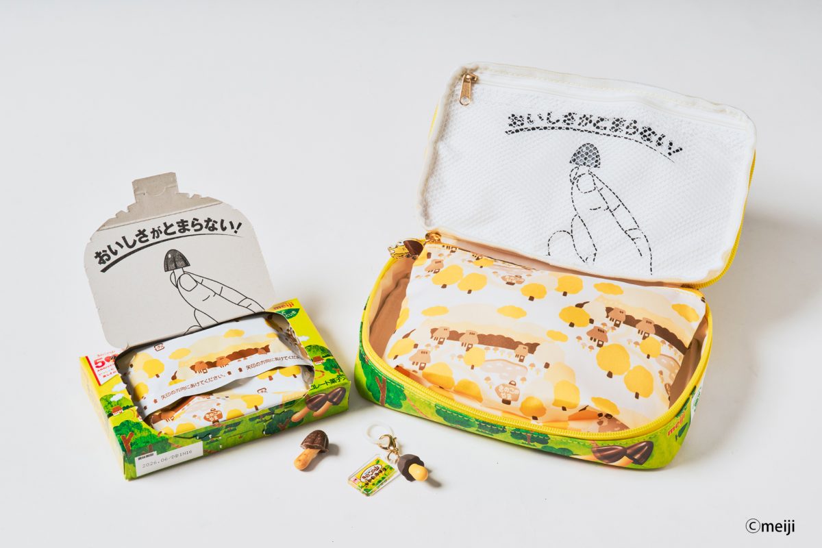 完売間近】50周年記念スペシャルコラボ！「明治 きのこの山」の豪華