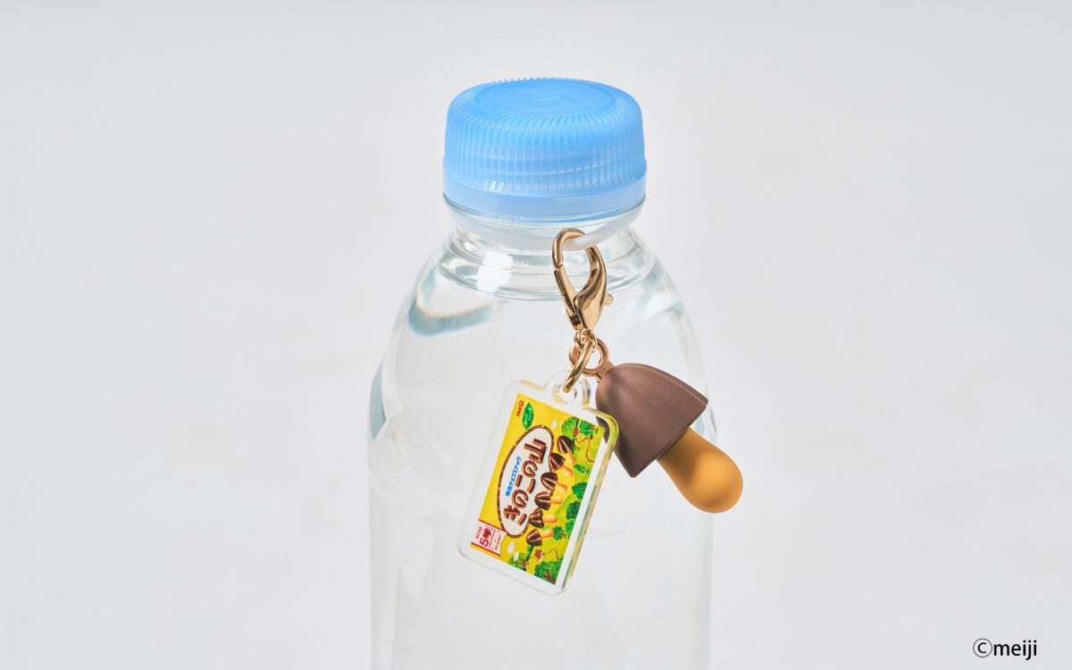 完売間近】50周年記念スペシャルコラボ！「明治 きのこの山」の豪華