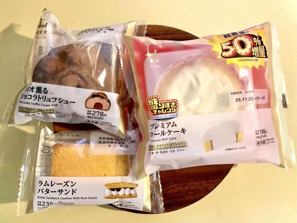 ローソンの11月中旬新作がヤバすぎた……！秋のご褒美スイーツBEST3