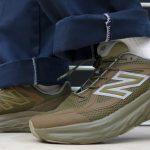 New Balance FRESH FOAM TRAINER