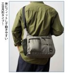 体にフィットして動きやすい三日月形タイプ！