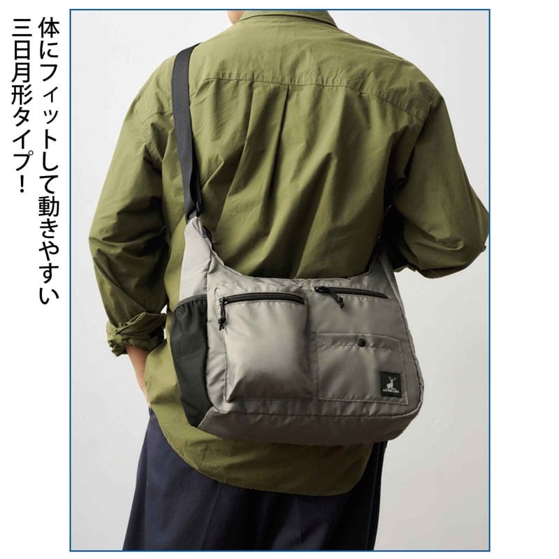 体にフィットして動きやすい三日月形タイプ！