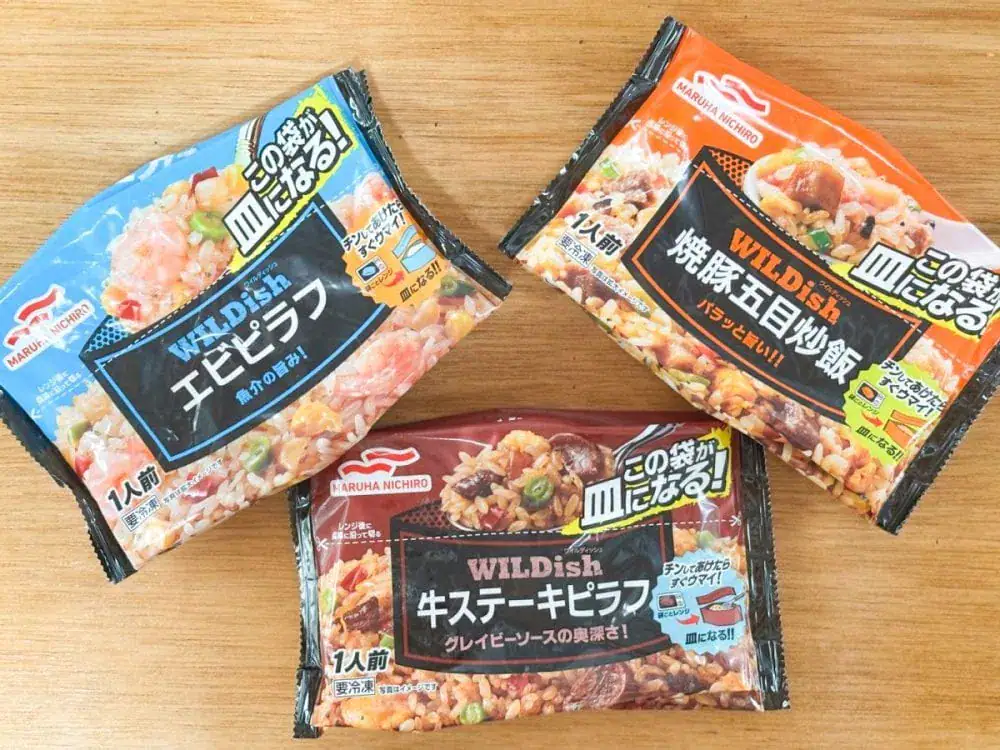 第1位　【289円の衝撃】洗い物なしでカキコメる!?「冷凍メシの革命児」の味は意外にも？マルハニチロのワイルディッシュ3種を実食レポ